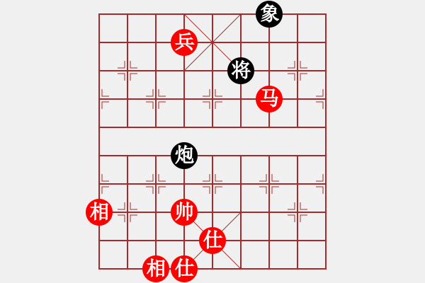 象棋棋譜圖片：宇宙七號(hào)(9級(jí))-和-旋風(fēng)之驚天(5r) - 步數(shù)：320 