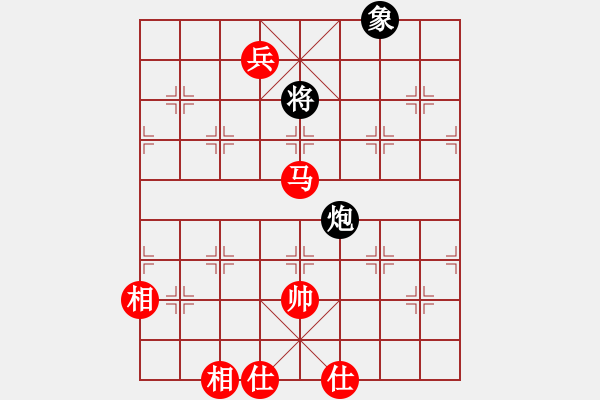 象棋棋譜圖片：宇宙七號(hào)(9級(jí))-和-旋風(fēng)之驚天(5r) - 步數(shù)：330 