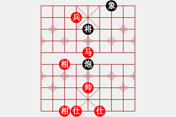 象棋棋譜圖片：宇宙七號(hào)(9級(jí))-和-旋風(fēng)之驚天(5r) - 步數(shù)：340 