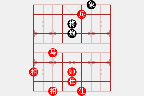 象棋棋譜圖片：宇宙七號(hào)(9級(jí))-和-旋風(fēng)之驚天(5r) - 步數(shù)：370 