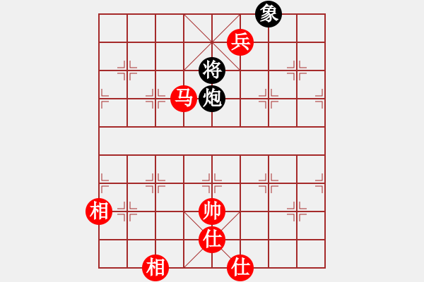 象棋棋譜圖片：宇宙七號(hào)(9級(jí))-和-旋風(fēng)之驚天(5r) - 步數(shù)：371 