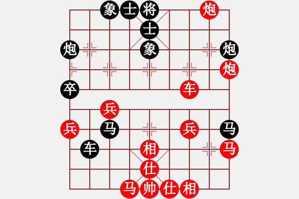 象棋棋譜圖片：宇宙七號(hào)(9級(jí))-和-旋風(fēng)之驚天(5r) - 步數(shù)：60 