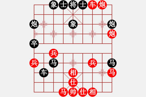 象棋棋譜圖片：宇宙七號(hào)(9級(jí))-和-旋風(fēng)之驚天(5r) - 步數(shù)：70 