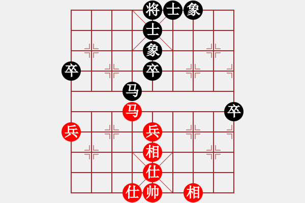 象棋棋譜圖片：第6輪 侯文博 （先和）苗永鵬 - 步數：60 