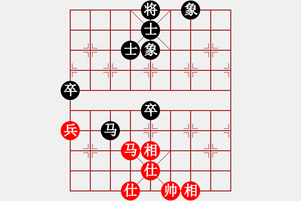 象棋棋譜圖片：第6輪 侯文博 （先和）苗永鵬 - 步數：81 