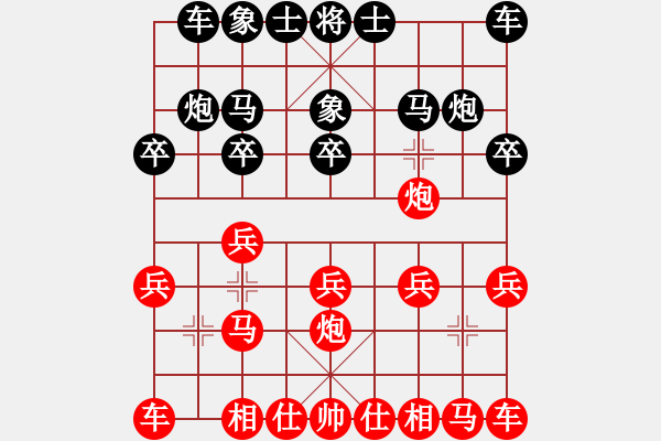 象棋棋譜圖片：人機對戰(zhàn) 2024-12-11 8:52 - 步數(shù)：10 