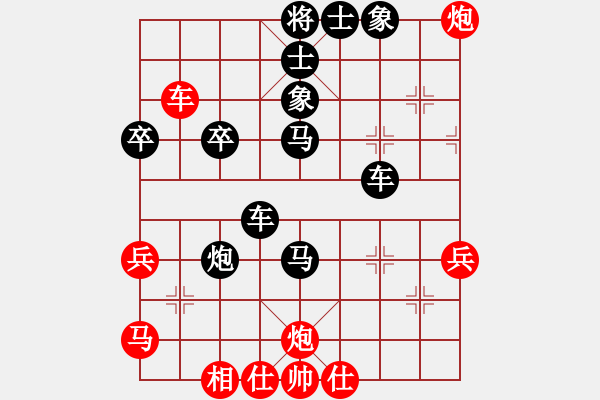 象棋棋譜圖片：人機對戰(zhàn) 2024-12-11 8:52 - 步數(shù)：50 