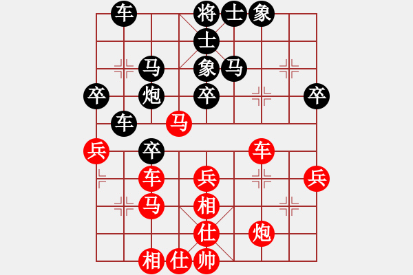 象棋棋譜圖片：雪峰刀客(4段)-勝-賽博園(4段) - 步數(shù)：50 