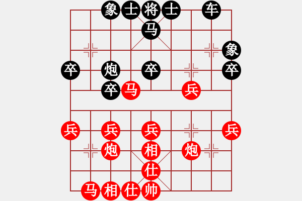 象棋棋譜圖片：朱江輝 先勝 勒馬聽風 - 步數(shù)：30 