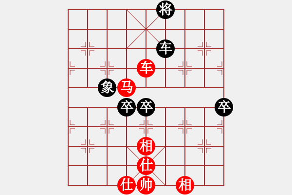 象棋棋譜圖片：楊輝 先和 陸偉韜 - 步數(shù)：140 