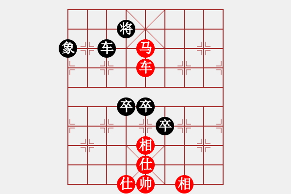 象棋棋譜圖片：楊輝 先和 陸偉韜 - 步數(shù)：170 