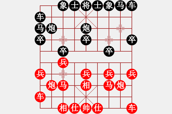 象棋棋譜圖片：晉城 吳軍波 負(fù) 晉城 范廣寧 - 步數(shù)：10 