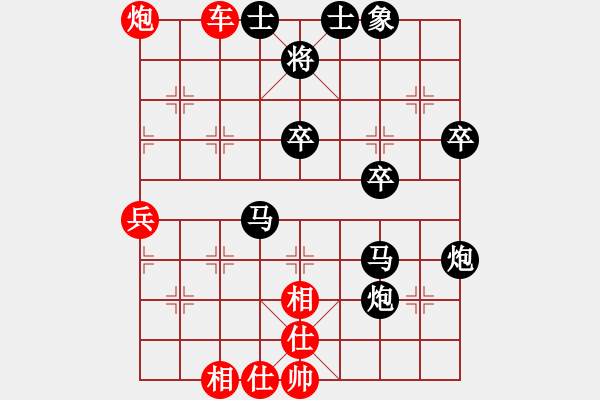 象棋棋譜圖片：晉城 吳軍波 負(fù) 晉城 范廣寧 - 步數(shù)：40 