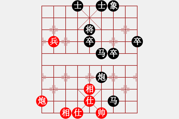 象棋棋譜圖片：晉城 吳軍波 負(fù) 晉城 范廣寧 - 步數(shù)：60 