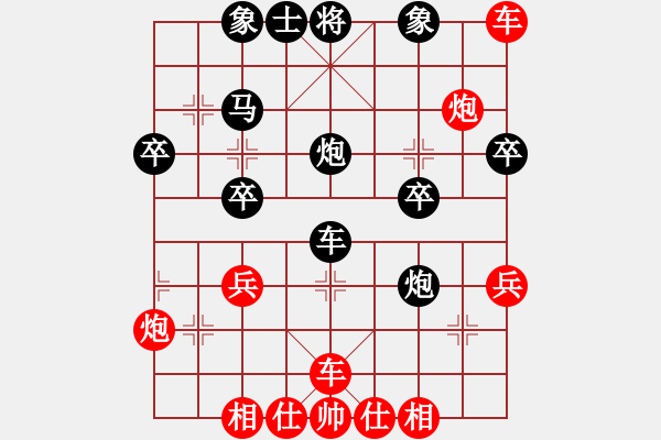 象棋棋譜圖片：閔晴vs拓拓（日常訓(xùn)練） - 步數(shù)：50 