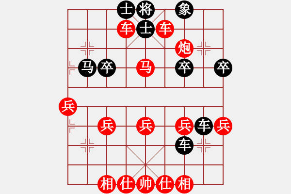 象棋棋譜圖片：第05局 順炮橫車破士角炮 變7 - 步數(shù)：49 