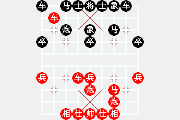 象棋棋譜圖片：三江匯佛(3段)-勝-大象小象(3段) - 步數(shù)：40 