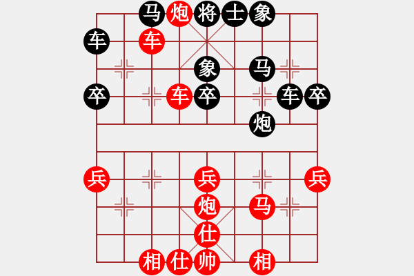 象棋棋譜圖片：三江匯佛(3段)-勝-大象小象(3段) - 步數(shù)：50 