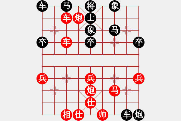 象棋棋譜圖片：三江匯佛(3段)-勝-大象小象(3段) - 步數(shù)：60 