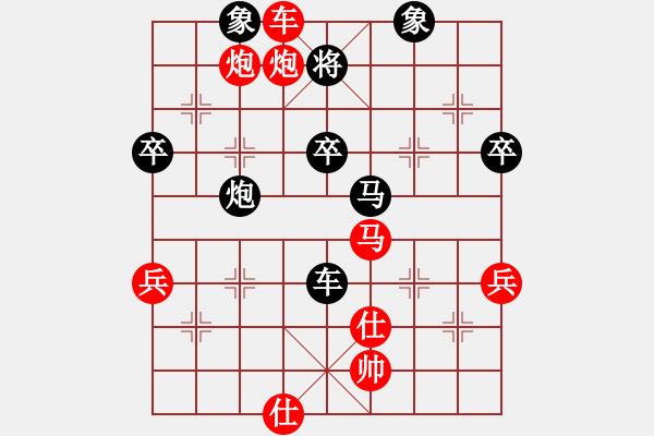 象棋棋譜圖片：三江匯佛(3段)-勝-大象小象(3段) - 步數(shù)：87 