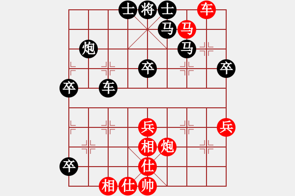 象棋棋譜圖片：江東新星(2段)-負(fù)-英雄愛美人(4段) - 步數(shù)：60 