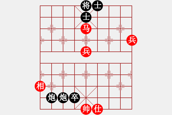 象棋棋譜圖片：臨沭蘇敗(3段)-負(fù)-天使情人(9段)中炮過河車七路馬對屏風(fēng)馬兩頭蛇 紅左橫車兌雙兵對黑高右炮 - 步數(shù)：120 