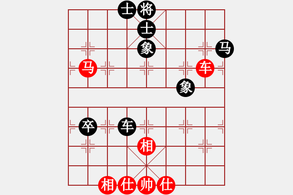 象棋棋譜圖片：嘴角揚(yáng)揚(yáng)[50129759] -VS- 法拉利[471526059] - 步數(shù)：100 