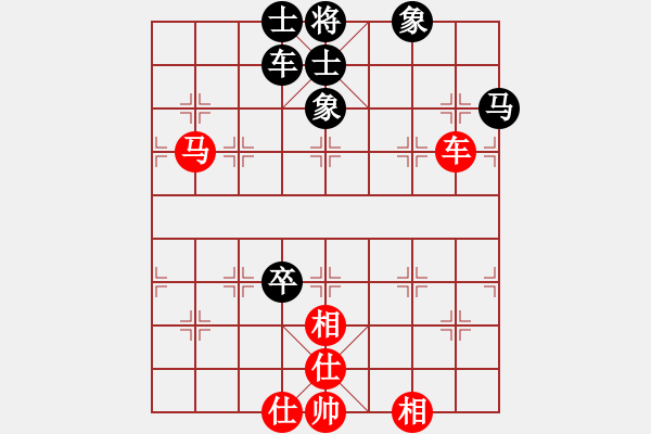 象棋棋譜圖片：嘴角揚(yáng)揚(yáng)[50129759] -VS- 法拉利[471526059] - 步數(shù)：110 