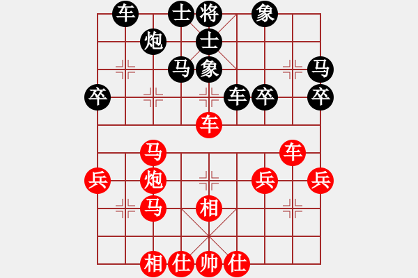 象棋棋譜圖片：嘴角揚(yáng)揚(yáng)[50129759] -VS- 法拉利[471526059] - 步數(shù)：50 