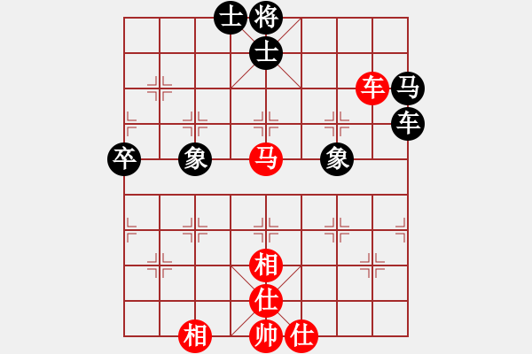 象棋棋譜圖片：嘴角揚(yáng)揚(yáng)[50129759] -VS- 法拉利[471526059] - 步數(shù)：80 