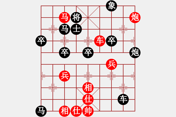 象棋棋谱图片：棋童二(月将)-负-泥马江南龙(月将) - 步数：80 