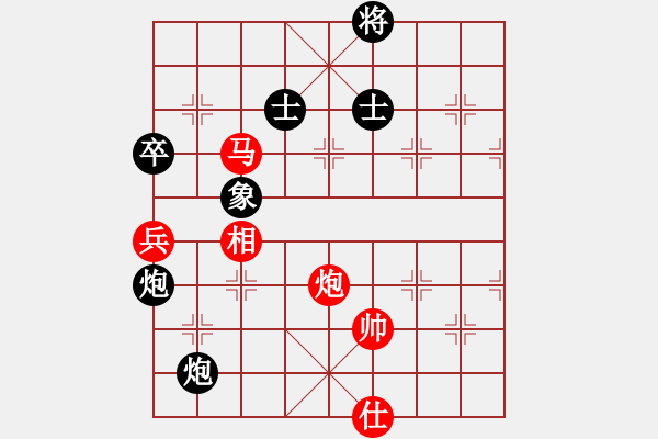 象棋棋譜圖片：lxyg(8星)-和-佳佳元旦免(9星) - 步數(shù)：200 