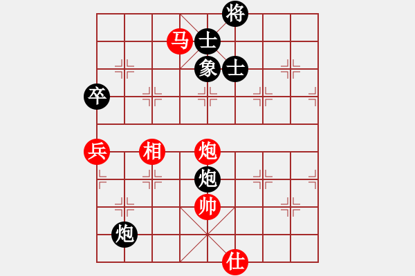 象棋棋譜圖片：lxyg(8星)-和-佳佳元旦免(9星) - 步數(shù)：210 