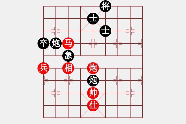 象棋棋譜圖片：lxyg(8星)-和-佳佳元旦免(9星) - 步數(shù)：220 