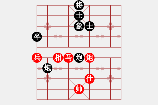 象棋棋譜圖片：lxyg(8星)-和-佳佳元旦免(9星) - 步數(shù)：240 