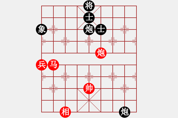 象棋棋譜圖片：lxyg(8星)-和-佳佳元旦免(9星) - 步數(shù)：300 