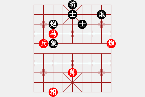 象棋棋譜圖片：lxyg(8星)-和-佳佳元旦免(9星) - 步數(shù)：310 