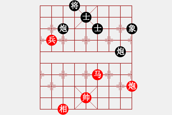 象棋棋譜圖片：lxyg(8星)-和-佳佳元旦免(9星) - 步數(shù)：320 