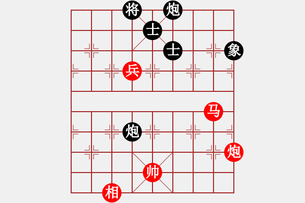 象棋棋譜圖片：lxyg(8星)-和-佳佳元旦免(9星) - 步數(shù)：340 