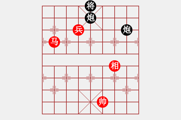 象棋棋譜圖片：lxyg(8星)-和-佳佳元旦免(9星) - 步數(shù)：380 