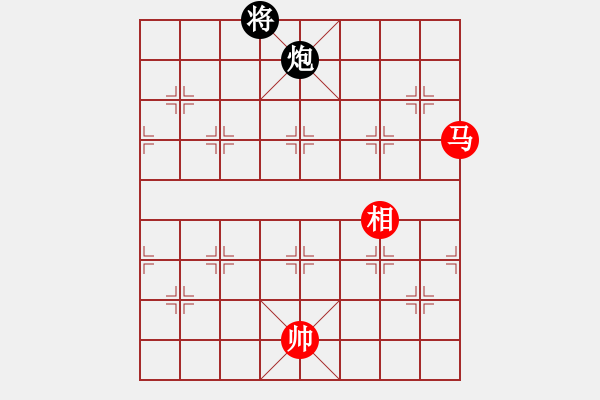 象棋棋譜圖片：lxyg(8星)-和-佳佳元旦免(9星) - 步數(shù)：400 