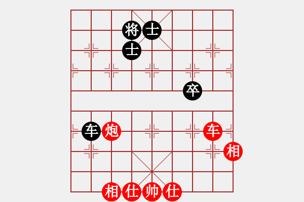 象棋棋譜圖片：浙江杭州 吳欣洋 勝 臺北 葛振衣 - 步數(shù)：97 