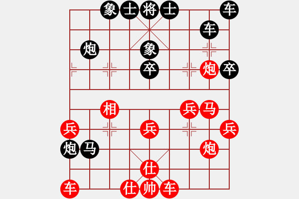 象棋棋譜圖片：胡亂下(3星)-負-梁山魯提轄(風(fēng)魔) - 步數(shù)：40 