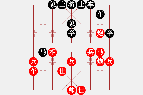 象棋棋譜圖片：胡亂下(3星)-負-梁山魯提轄(風(fēng)魔) - 步數(shù)：50 