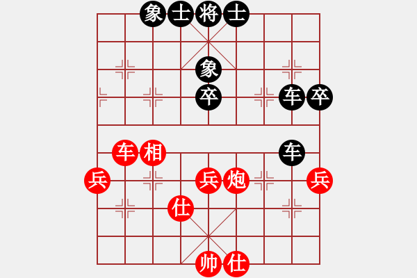 象棋棋譜圖片：胡亂下(3星)-負-梁山魯提轄(風(fēng)魔) - 步數(shù)：56 