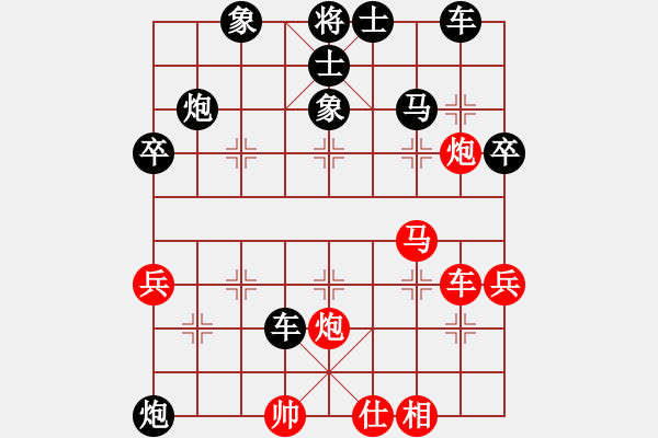 象棋棋譜圖片：屠龍刀 對 諸葛孔明 - 步數(shù)：50 