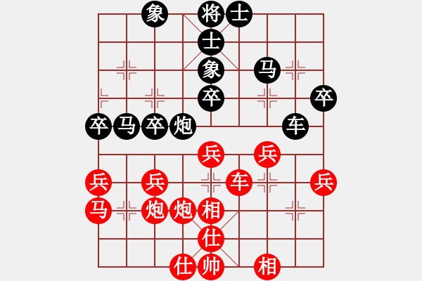 象棋棋谱图片：江苏 王世祥 负 河南 张东立 - 步数：44 