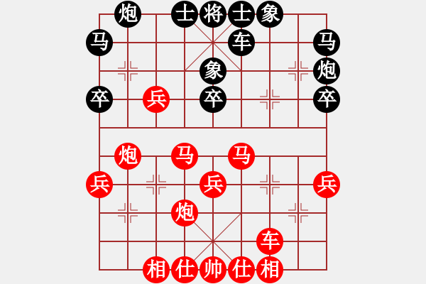 象棋棋譜圖片：我只會捆風(fēng)(9弦)-勝-來自哈爾濱(9星) - 步數(shù)：40 