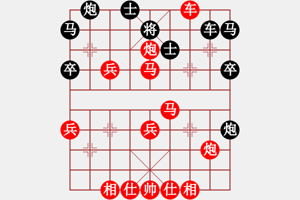 象棋棋譜圖片：我只會捆風(fēng)(9弦)-勝-來自哈爾濱(9星) - 步數(shù)：50 