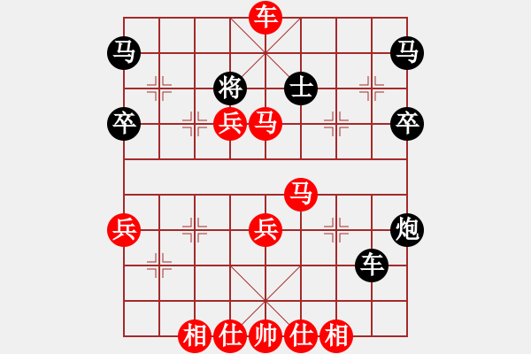 象棋棋譜圖片：我只會捆風(fēng)(9弦)-勝-來自哈爾濱(9星) - 步數(shù)：57 